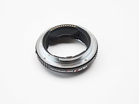 Viltrox mount adapter ef-gfx - afbeelding 1 van  1
