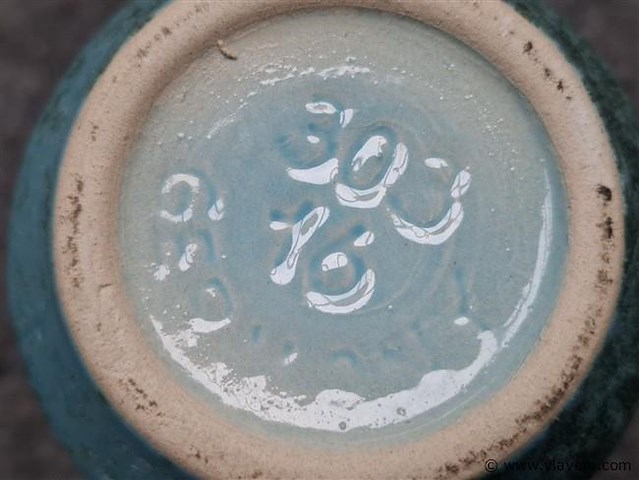 Vintage keramiek - afbeelding 4 van  4