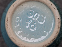 Vintage keramiek - afbeelding 4 van  4