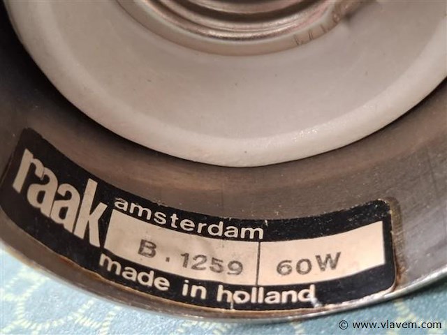 Vintage lamp - afbeelding 3 van  3
