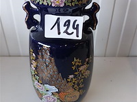 Vintage vaas - afbeelding 1 van  4