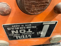 Vital 1 ton loopkat - afbeelding 1 van  1