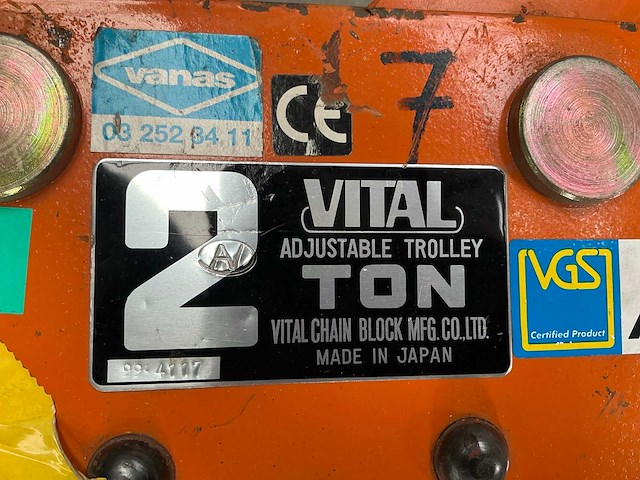 Vital 2t loopkat - afbeelding 3 van  3