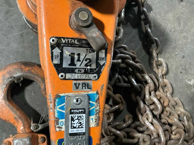 Vital rateltakel - afbeelding 4 van  4