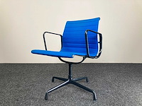 Vitra ea208 - alu chair - vergaderstoel - afbeelding 1 van  11