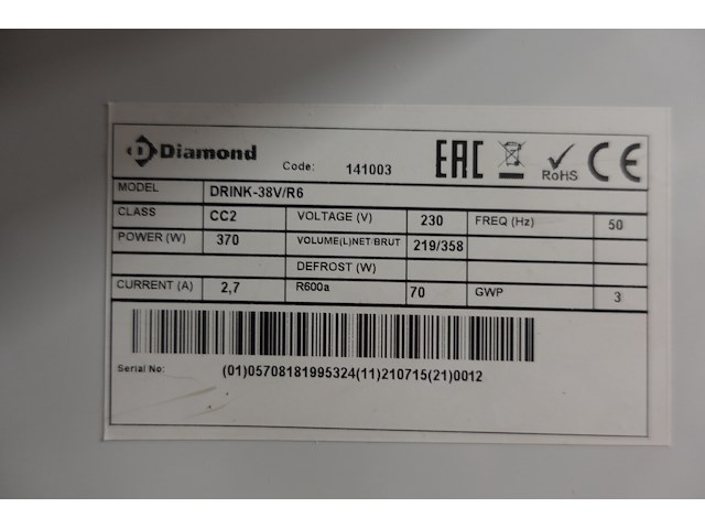 Vitrine koelkast diamond - afbeelding 4 van  4