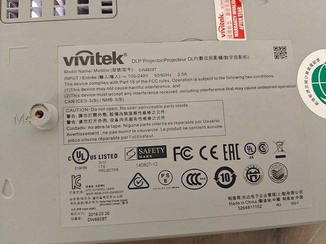 Vivitek - dw882st - lamp: 1480 uren - projector - projectors & projection - afbeelding 6 van  8