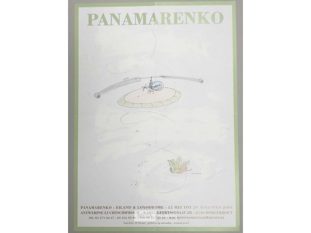 Vliegend eiland - 2004 - afbeelding 3 van  3