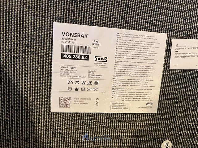 Vloerkleed 300 x 200 cm - afbeelding 3 van  4