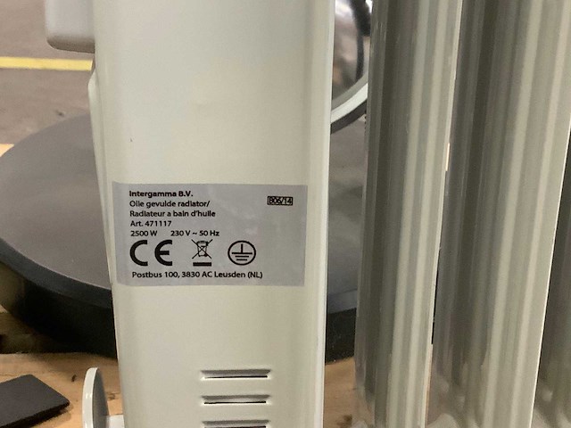 Vloerlamp - afbeelding 1 van  2