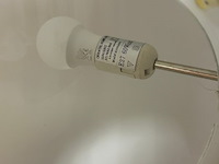 Vloerlamp - afbeelding 3 van  7