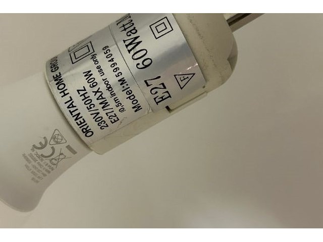 Vloerlamp - afbeelding 4 van  7