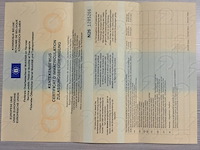 Voertuig meerdere doeleinden lexus, type: hal1, variant: gyl15, versie: gyl15l-awxgkw, chassisnummer: jtjbc11a502448104, bouwjaar: 07/05/2013, met kentekenbewijs, gelijkvormigheidsattest, verlopen schouwingsbewijs en 2 sleutels. - afbeelding 28 van  43