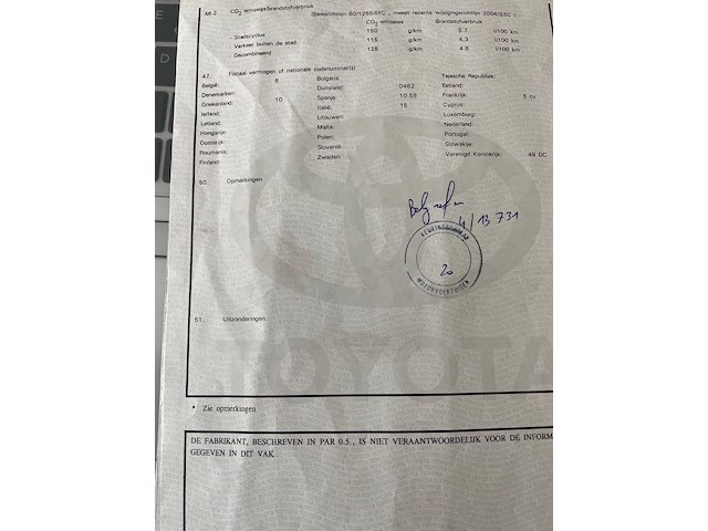 Voertuig meerdere doeleinden toyota auris (2010 / sb1 kn5 6e0 0e 001 893) - afbeelding 19 van  33