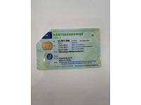 Volkswagen - crafter - 2fjz - car - 2017 - afbeelding 6 van  15