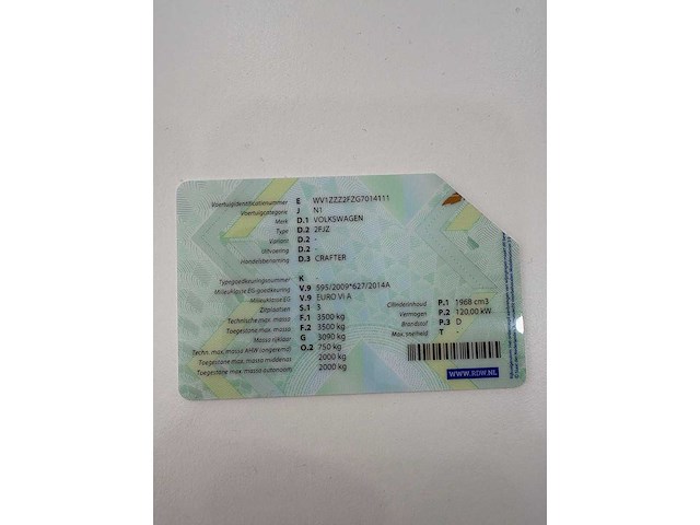 Volkswagen - crafter - 2fjz - car - 2017 - afbeelding 7 van  15