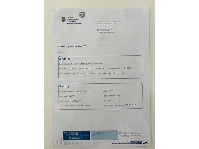 Volkswagen - crafter - 2fjz - car - 2017 - afbeelding 4 van  15