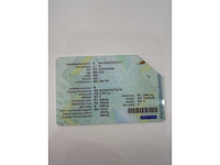 Volkswagen - crafter - 2fjz - car - 2017 - afbeelding 7 van  15