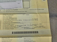 Volkswagen 2007 touran cross - afbeelding 36 van  43