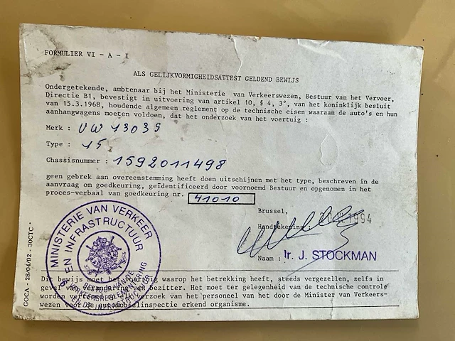 Volkswagen cabrio cabrio - afbeelding 59 van  65