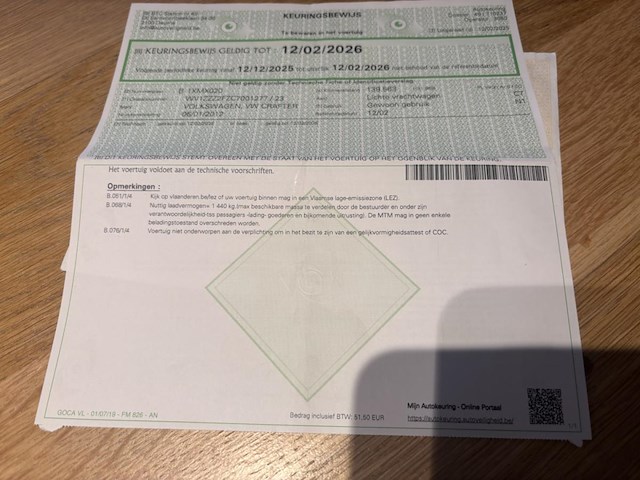 Volkswagen crafter, 2012 - afbeelding 25 van  34