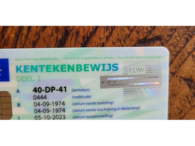 Volkswagen kever, 1974 - afbeelding 38 van  46