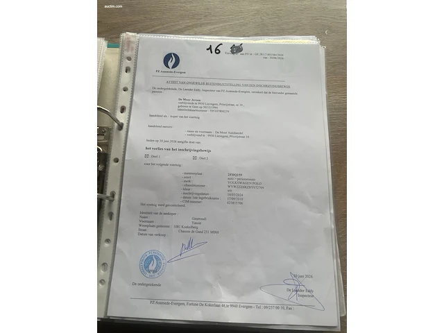 Volkswagen polo 2010 - afbeelding 17 van  24
