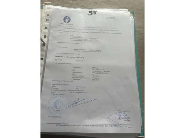 Volkswagen polo 2010 - afbeelding 17 van  24