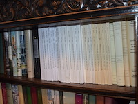 Volledige inboedel + kelder - afbeelding 150 van  262