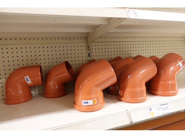 Volledige inhoud rek pvc koppelstukken - afbeelding 4 van  19