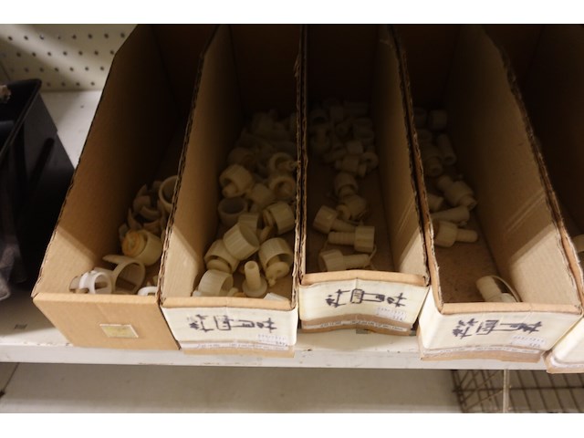 Volledige inhoud rek pvc toebehoren - afbeelding 4 van  18