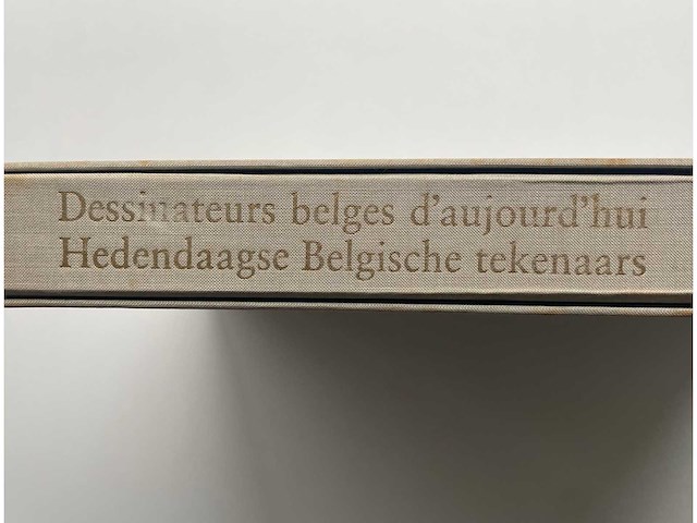 Volledige map belgische tekenaars (36x) - afbeelding 1 van  73