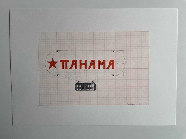 Volledige map belgische tekenaars (36x) - afbeelding 54 van  73