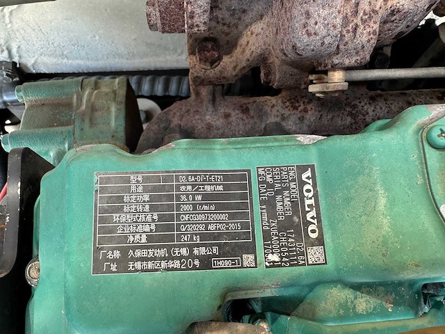 Volvo - 2012 - ec55d - midigraafmachine - afbeelding 21 van  38