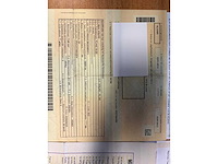 Volvo - 2013 - fl300 - vrachtwagen - afbeelding 11 van  18