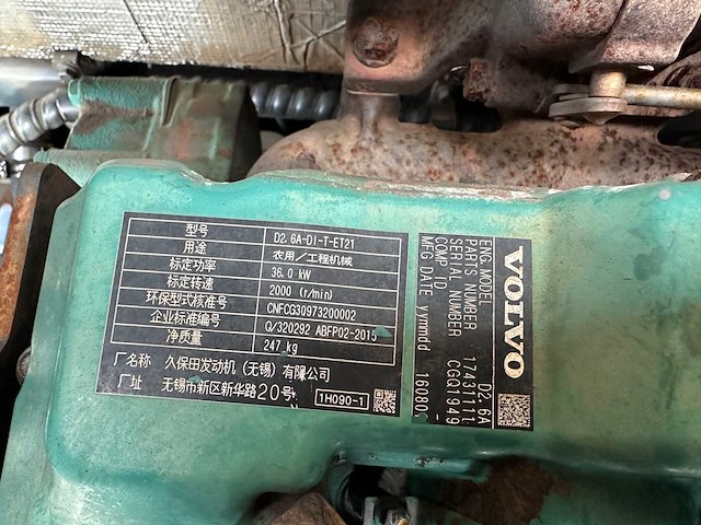 Volvo - 2016 - ec55d - midigraafmachine - afbeelding 40 van  41