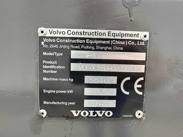 Volvo - 2017 - ec55d - midigraafmachine - afbeelding 40 van  40