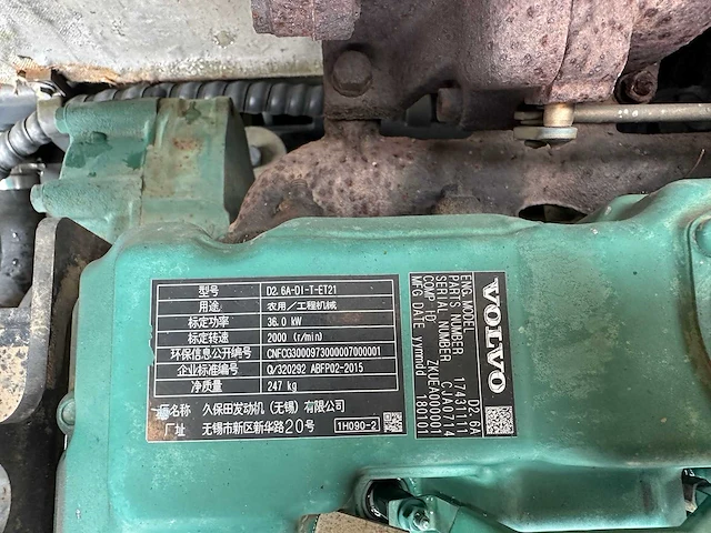 Volvo - 2018 - ec55d - midigraafmachine - afbeelding 25 van  41