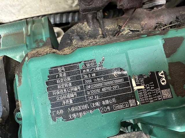 Volvo - 2019 - ec55d - midigraafmachine - afbeelding 21 van  41