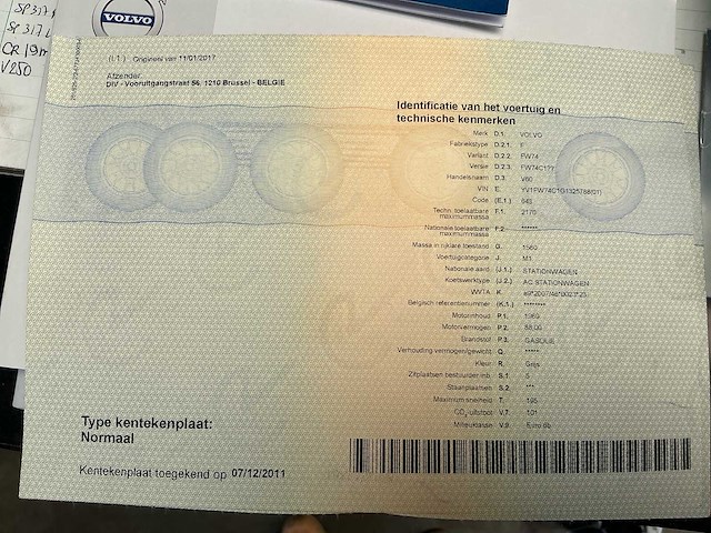 Volvo - v60 - ocean race - personenauto - afbeelding 27 van  34