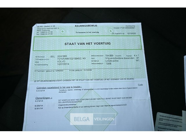 Volvo v40 - afbeelding 7 van  22