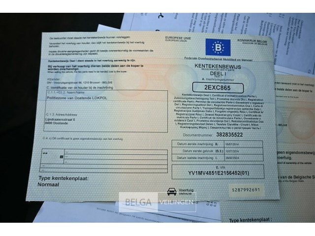 Volvo v40 - afbeelding 22 van  22