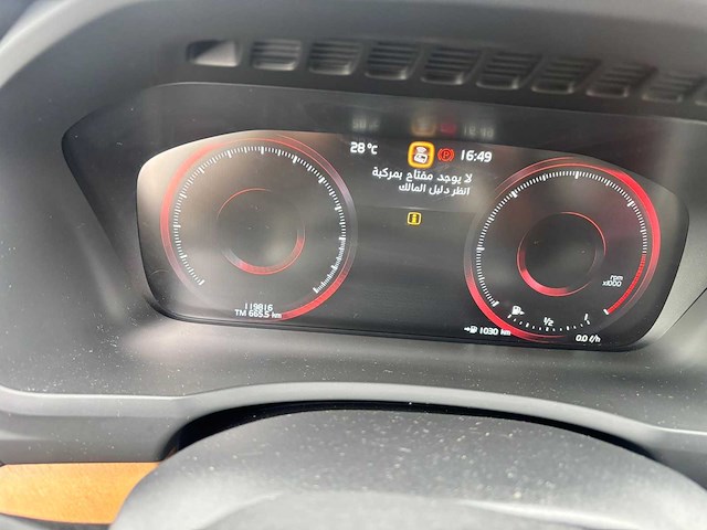 Volvo xc90 auto b5 awd 2.0 mild hybrid diesel 235 pk – automatisch – 7-zitter – 2021 - afbeelding 4 van  22
