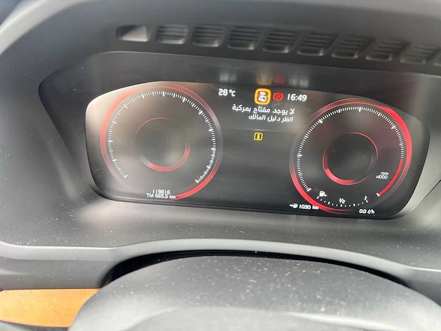 Volvo xc90 auto b5 awd 2.0 mild hybrid diesel 235 pk – automatisch – 7-zitter – 2021 - afbeelding 4 van  22
