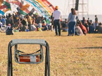 Vouwstoel - afbeelding 4 van  7