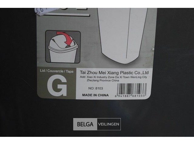 Vuilnisbak 50l - afbeelding 2 van  2