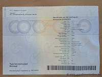 Vuilniswagen iveco ad260sy, datum 1ste inschrijving 12/11/2014, chassisnummer wjme2nnh60c295564, km stand laatste ieuring 110.591, euro eev - afbeelding 4 van  16