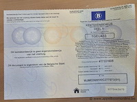 Vuilniswagen iveco ad260sy, datum 1ste inschrijving 20/1/2014, chassisnummer wjme2nnh40c277573, euro eev, km-stand laatste euring 147.533 - afbeelding 14 van  14