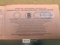 Vw caddy - afbeelding 15 van  39