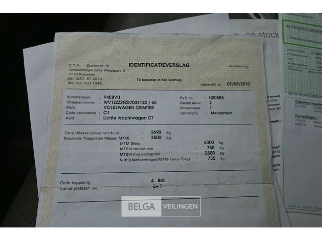 Vw crafter lichte vrachtwagen - afbeelding 13 van  27